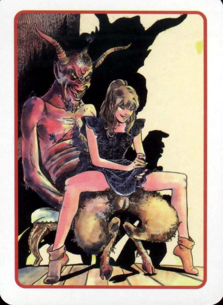 Artwork Of Demons Having Sex - The Demon Deep Inside - Sexual Fantasy | XConfessions Porn for Women